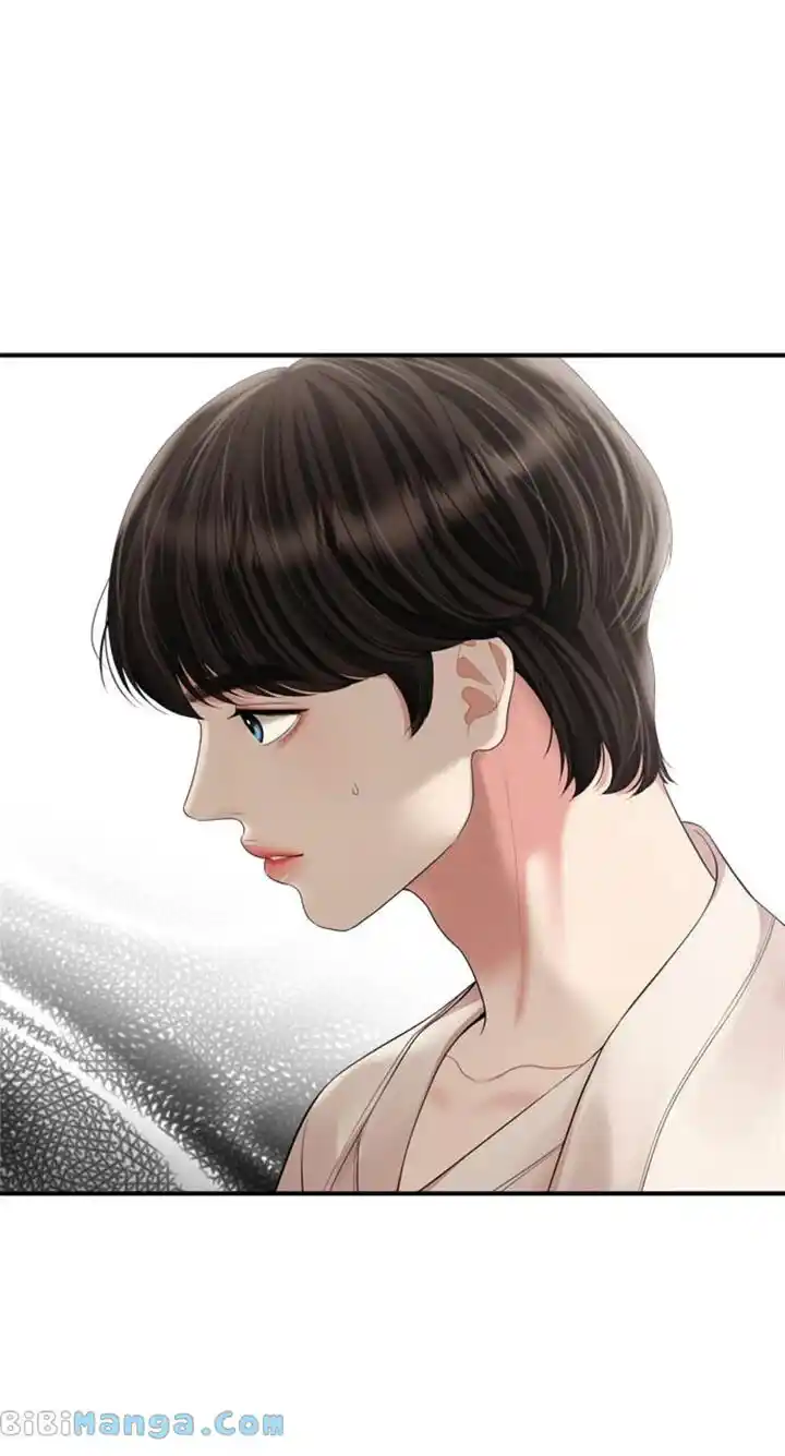 To You Who Swallowed a Star Ch.151