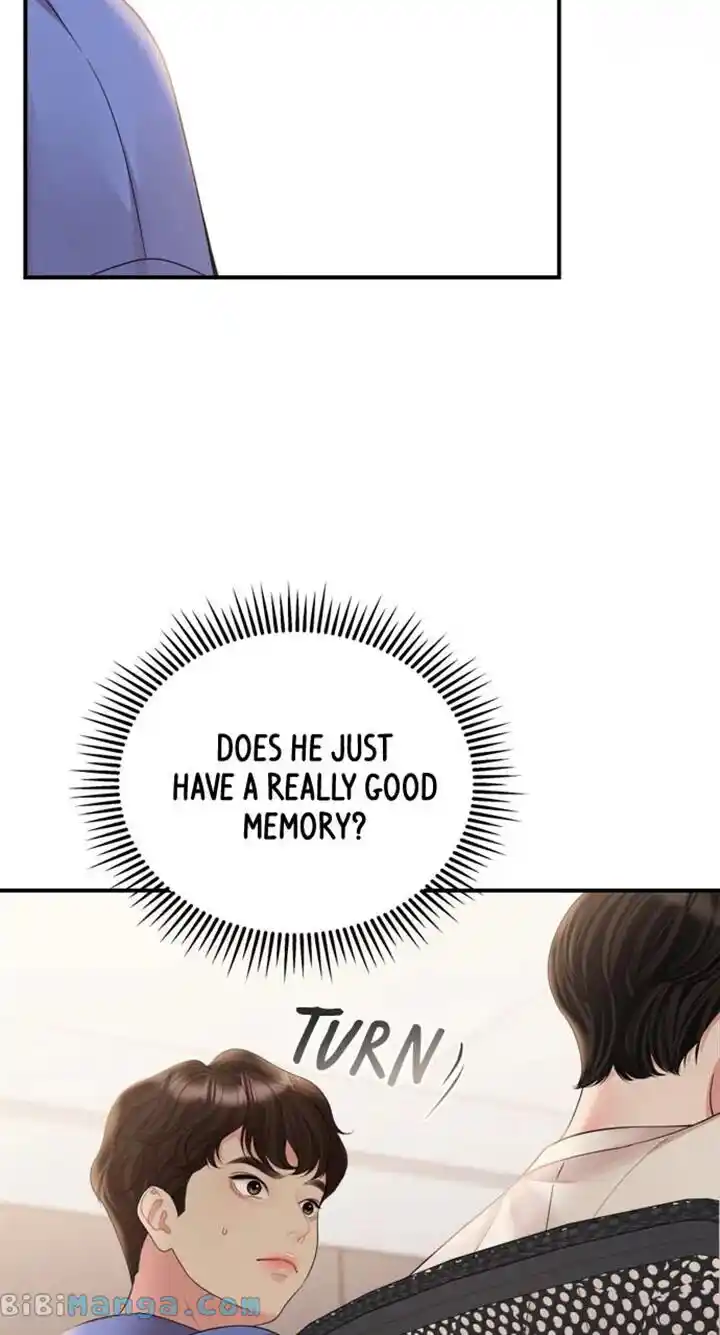 To You Who Swallowed a Star Ch.151