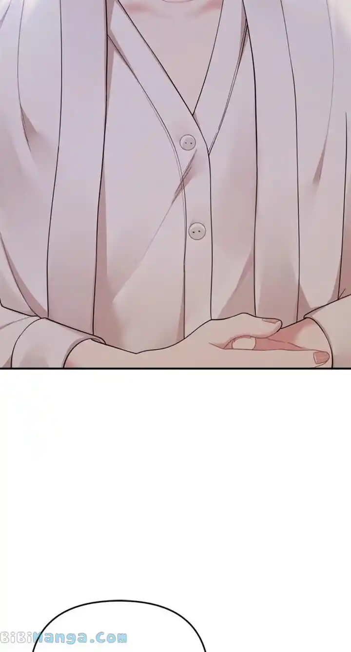 To You Who Swallowed a Star Ch.151