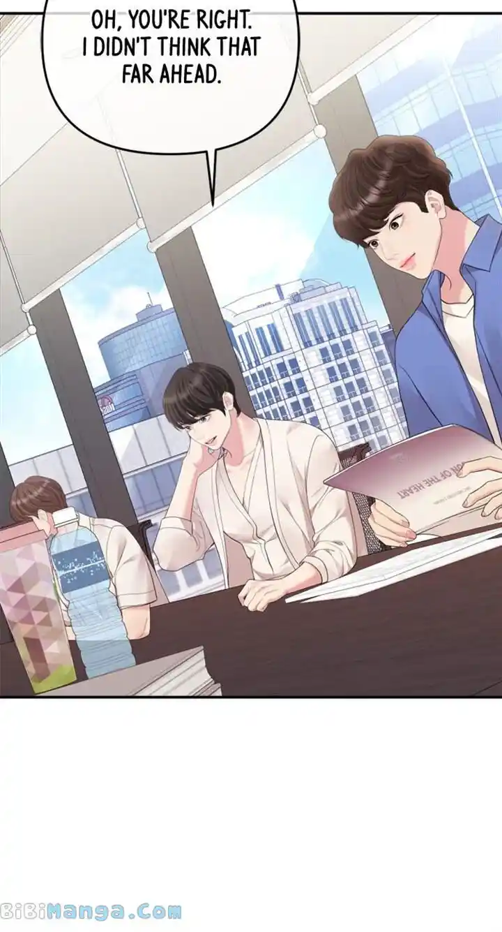 To You Who Swallowed a Star Ch.151