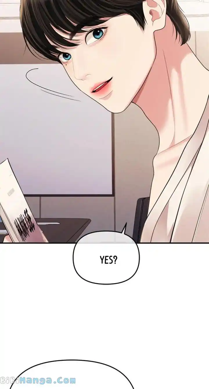 To You Who Swallowed a Star Ch.151