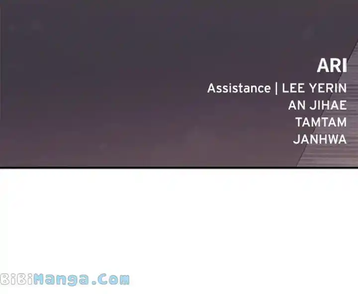 To You Who Swallowed a Star Ch.151