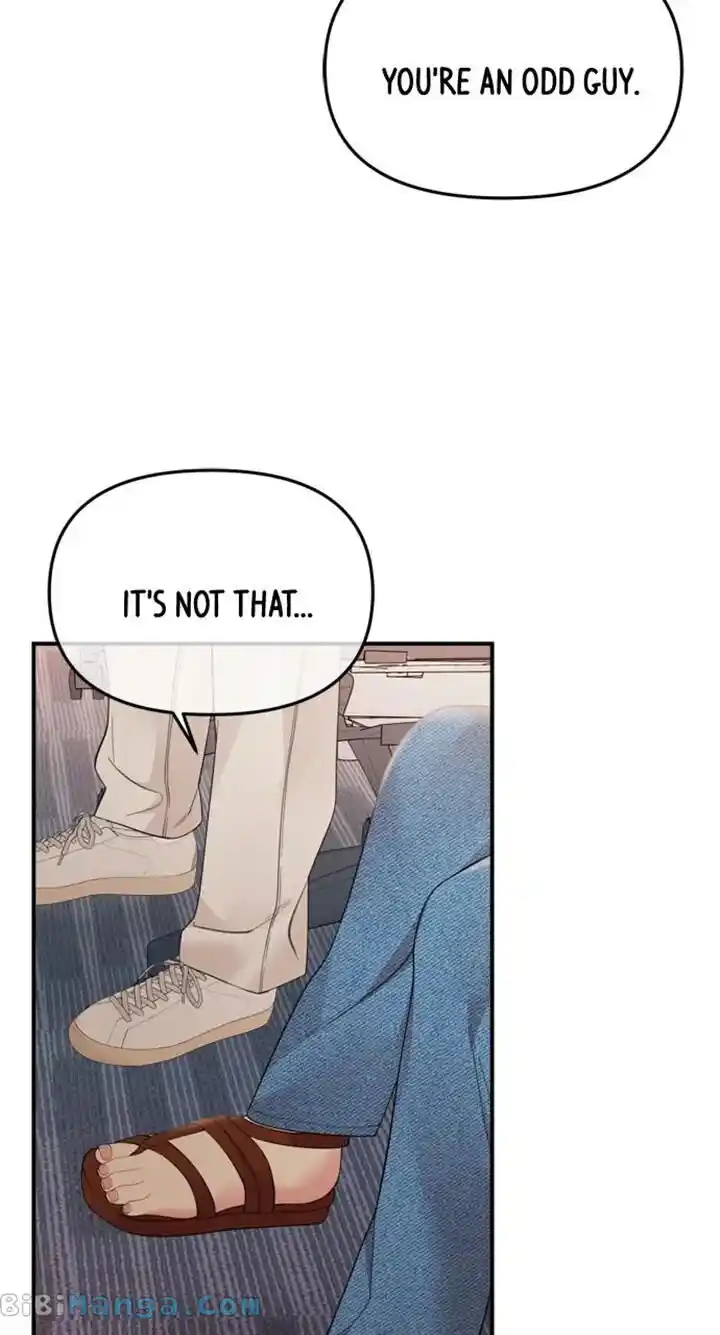 To You Who Swallowed a Star Ch.152