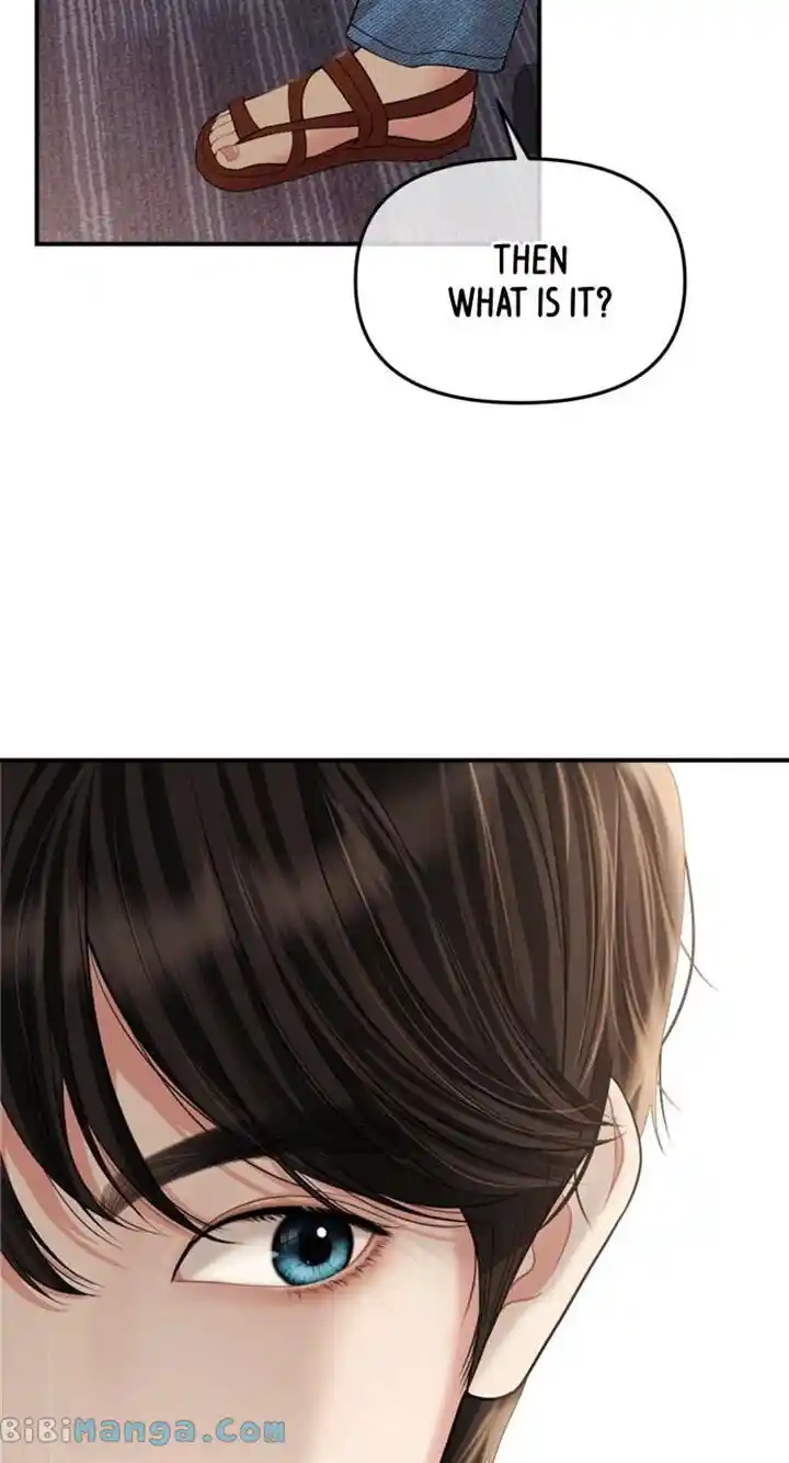 To You Who Swallowed a Star Ch.152