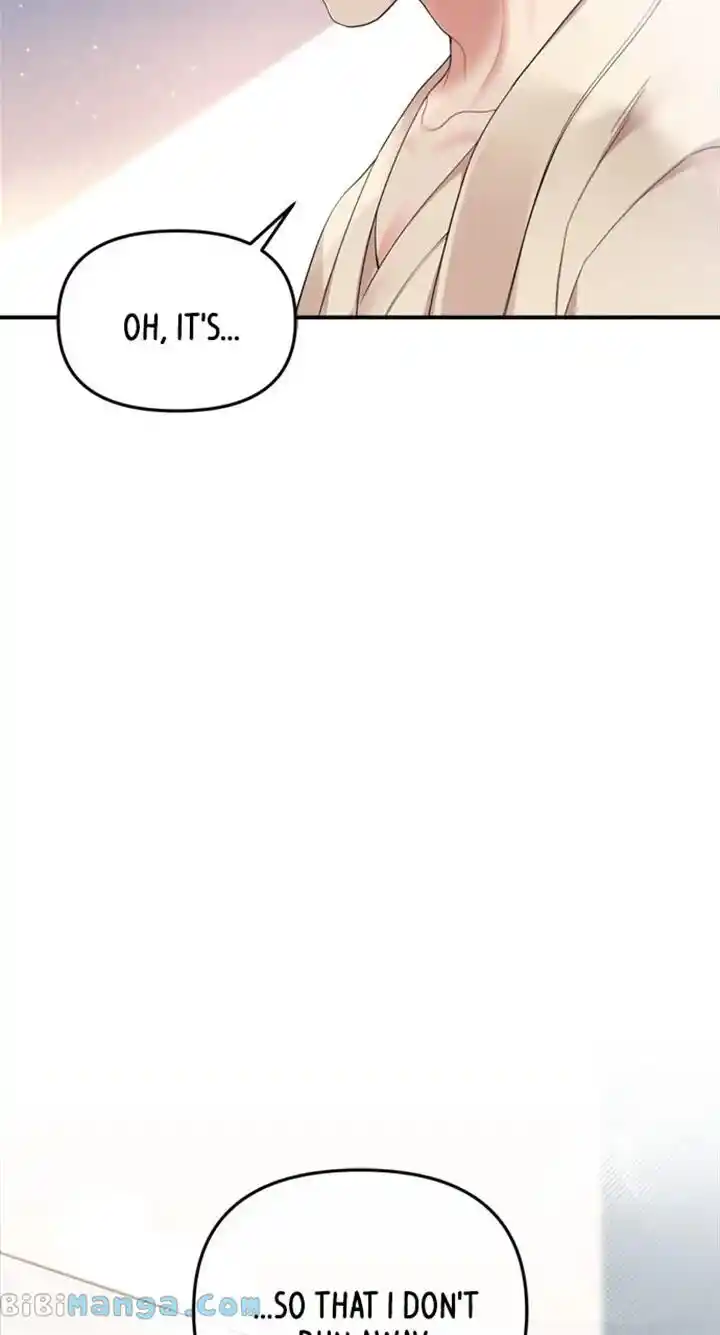 To You Who Swallowed a Star Ch.152