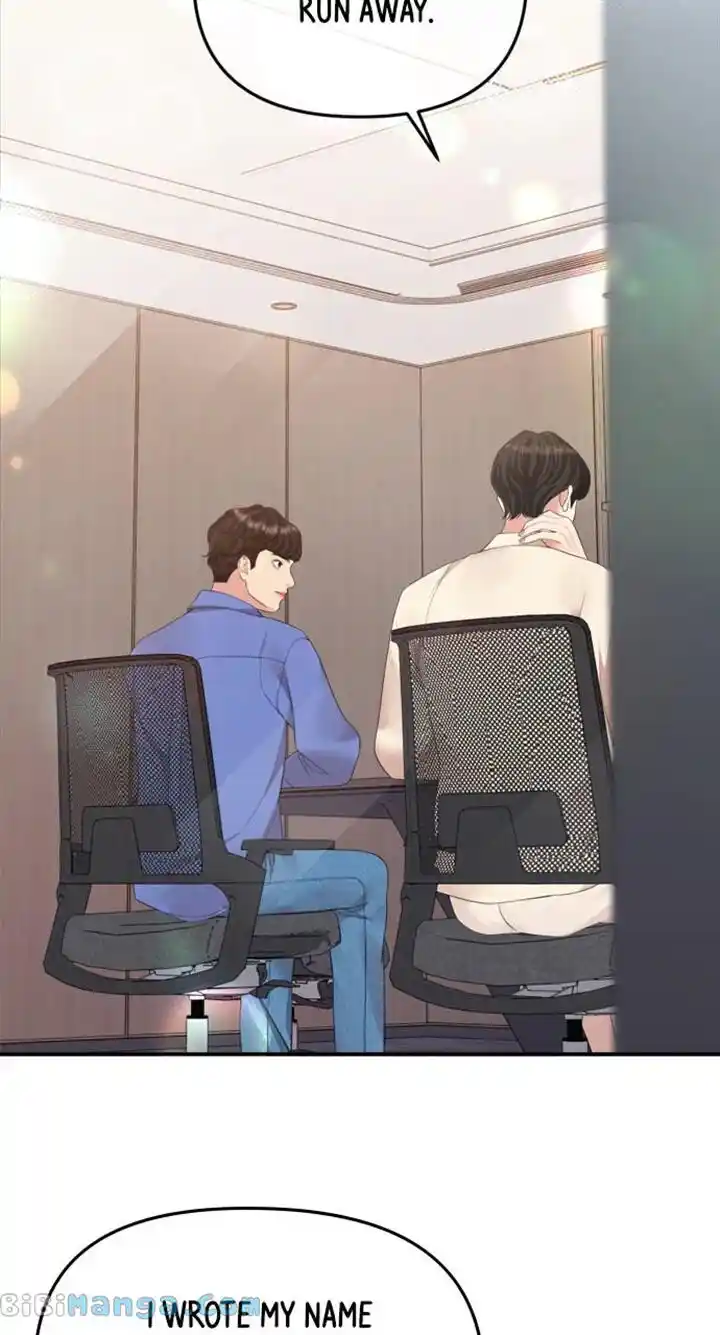 To You Who Swallowed a Star Ch.152