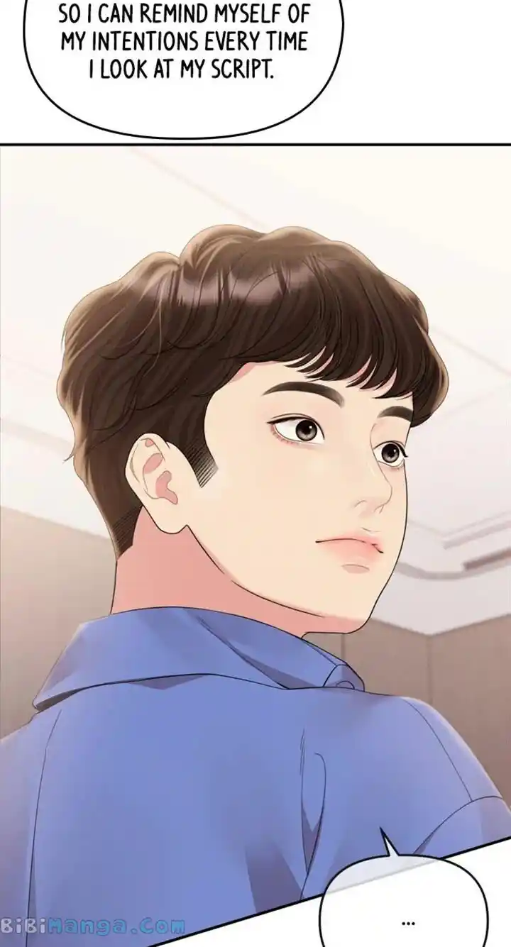 To You Who Swallowed a Star Ch.152