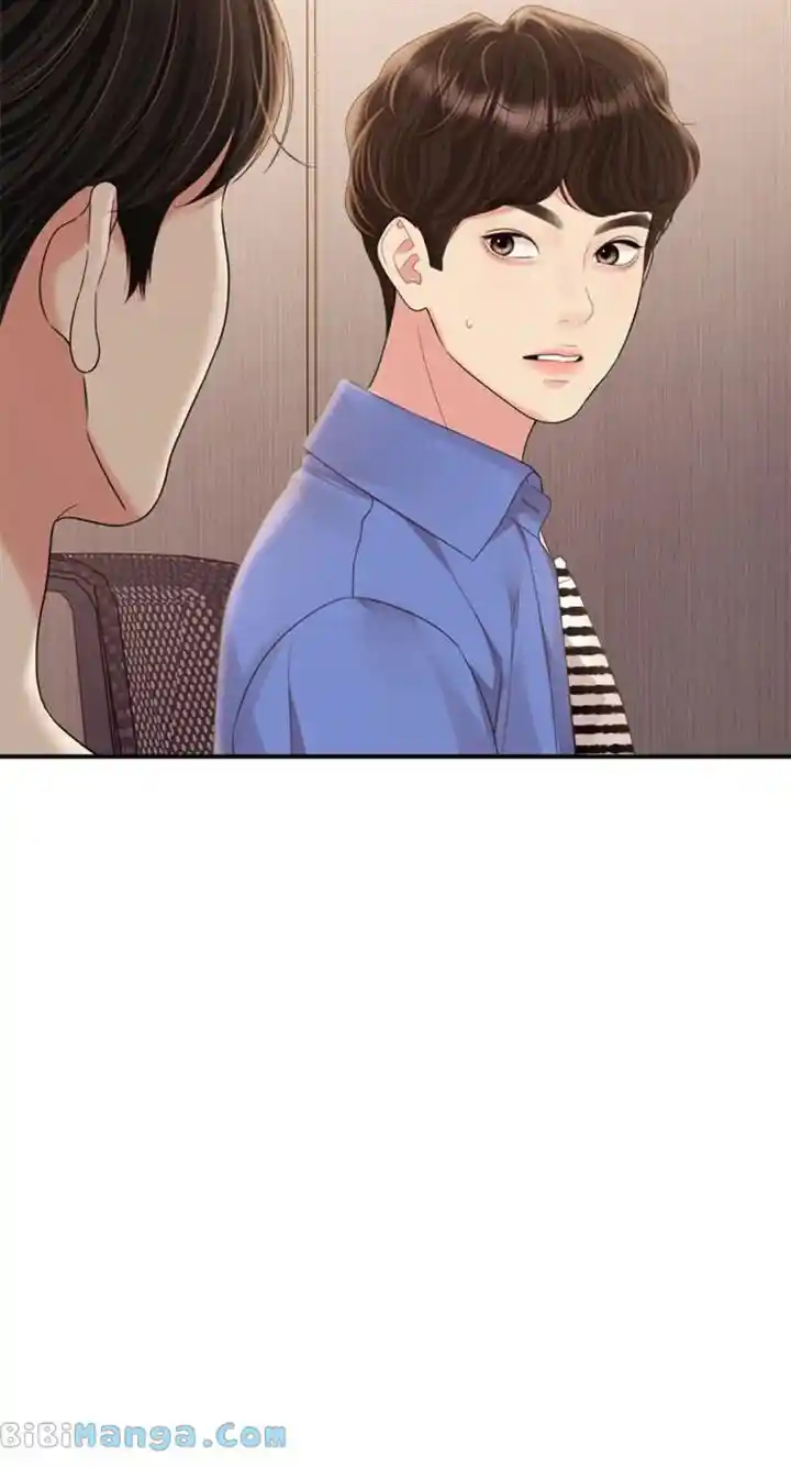 To You Who Swallowed a Star Ch.152