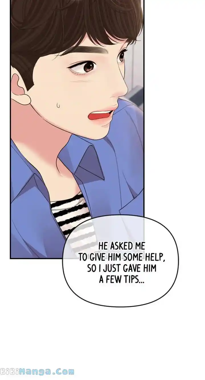 To You Who Swallowed a Star Ch.152