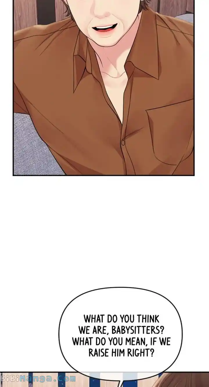 To You Who Swallowed a Star Ch.152