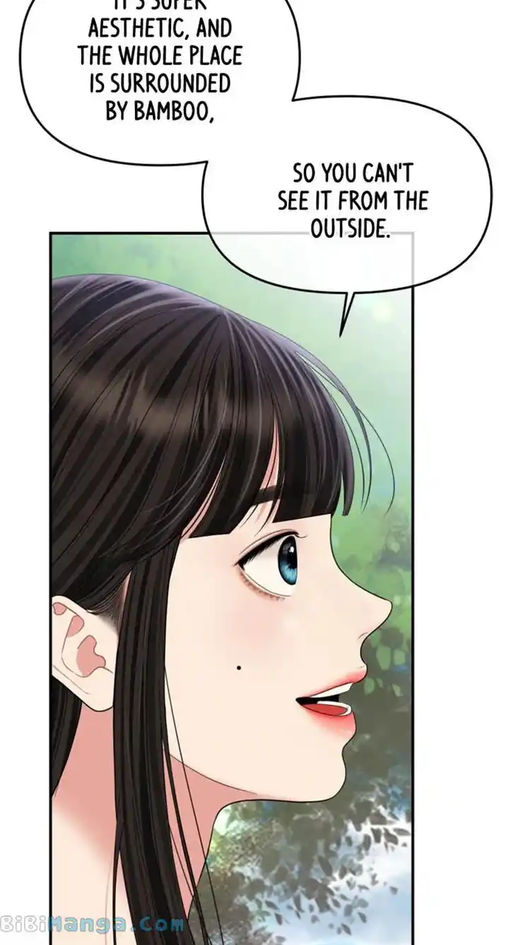 To You Who Swallowed a Star Ch.152