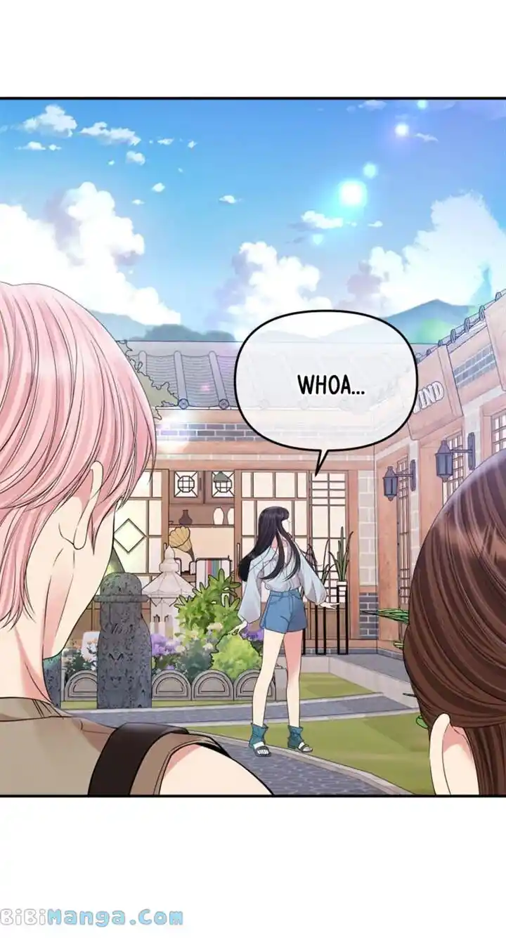 To You Who Swallowed a Star Ch.152