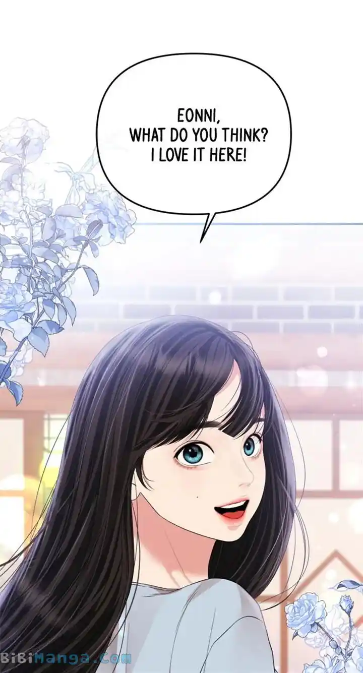 To You Who Swallowed a Star Ch.152