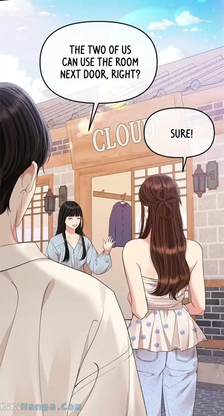 To You Who Swallowed a Star Ch.152