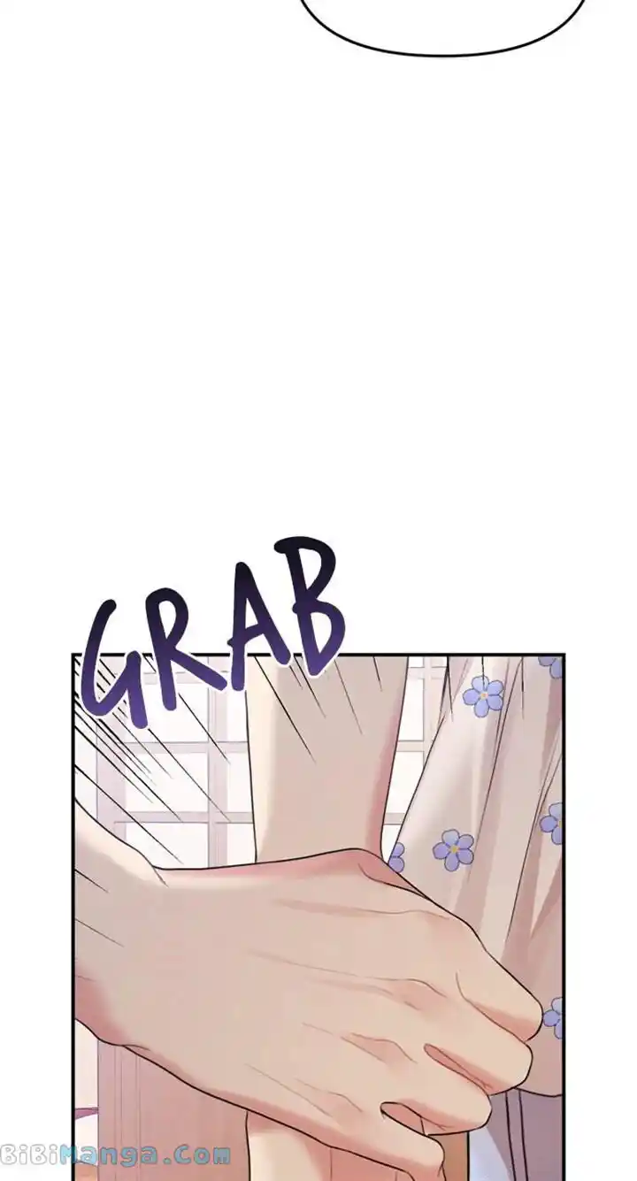 To You Who Swallowed a Star Ch.152