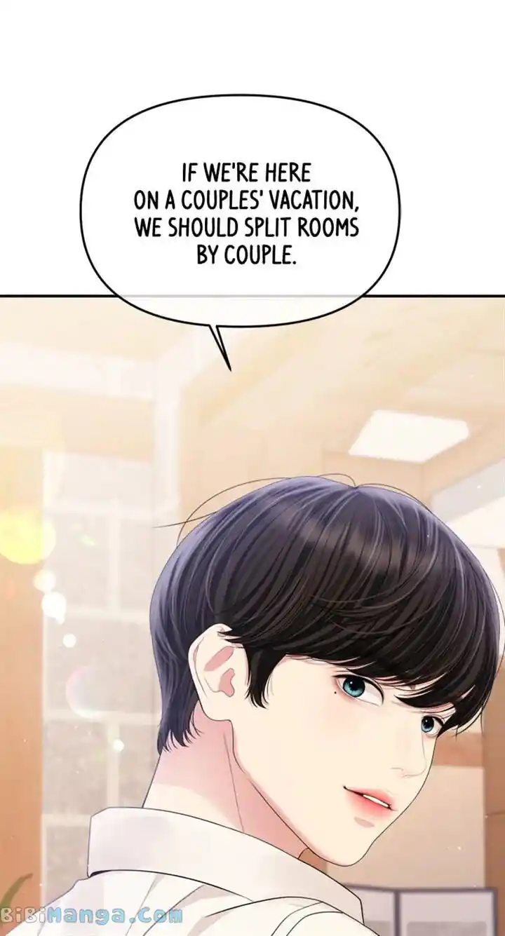 To You Who Swallowed a Star Ch.152