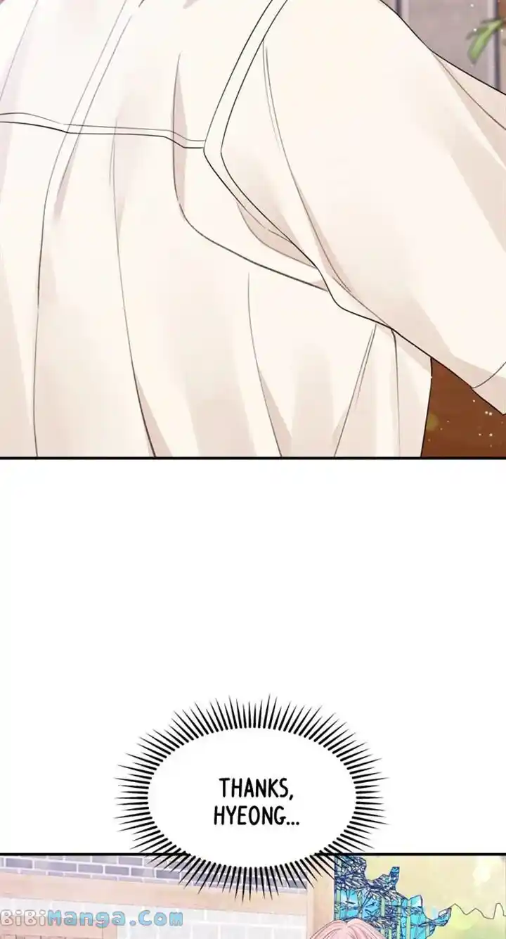 To You Who Swallowed a Star Ch.152