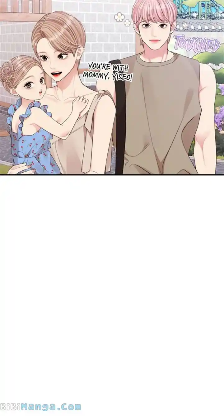 To You Who Swallowed a Star Ch.152