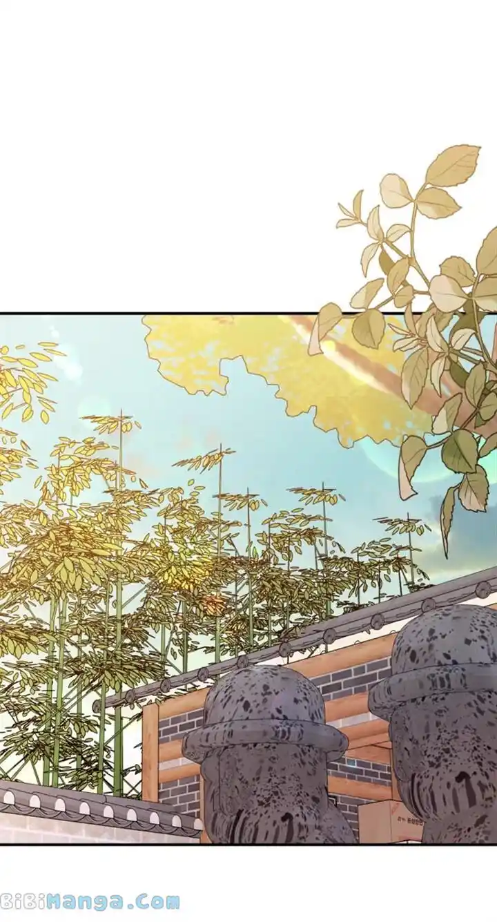 To You Who Swallowed a Star Ch.152