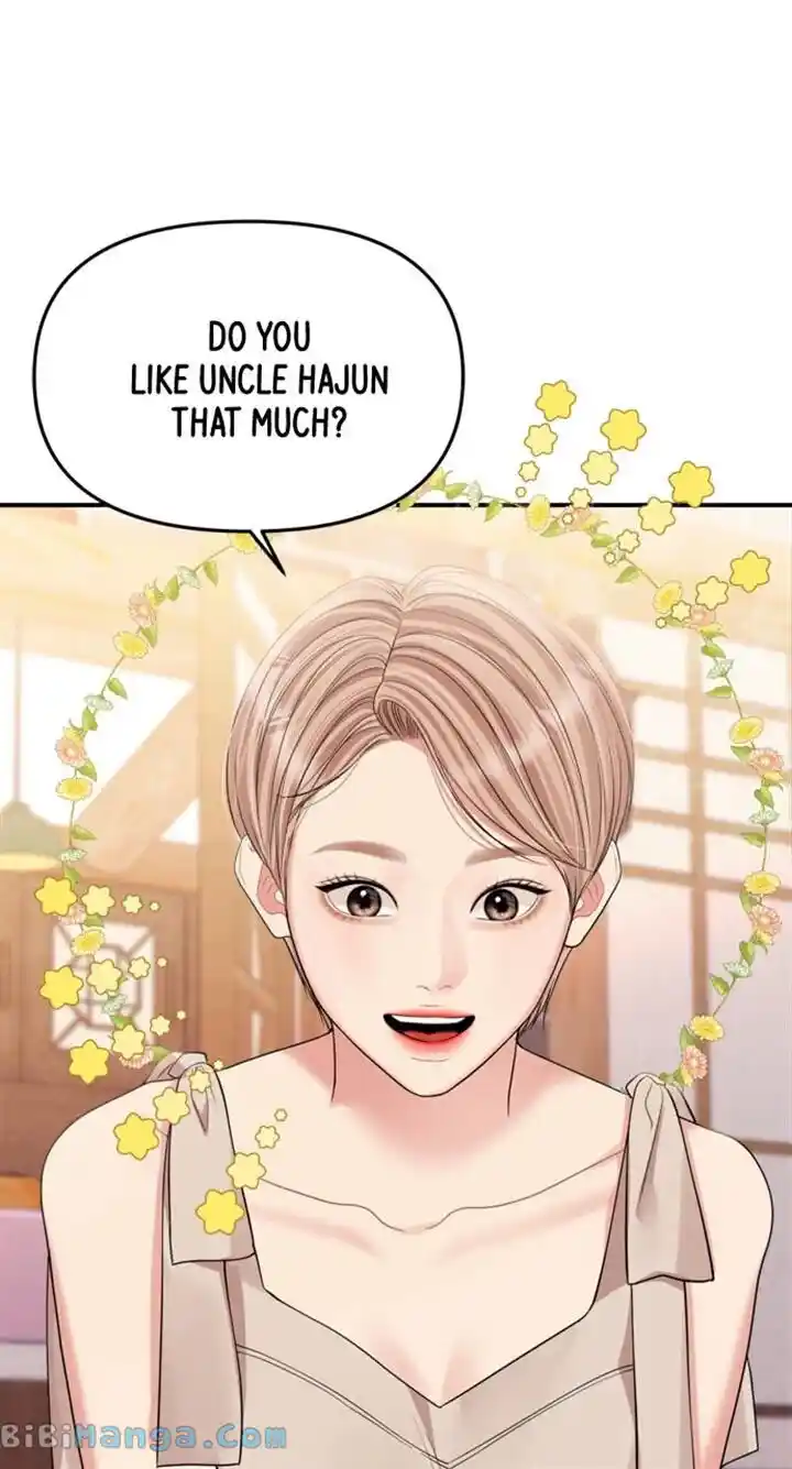 To You Who Swallowed a Star Ch.152