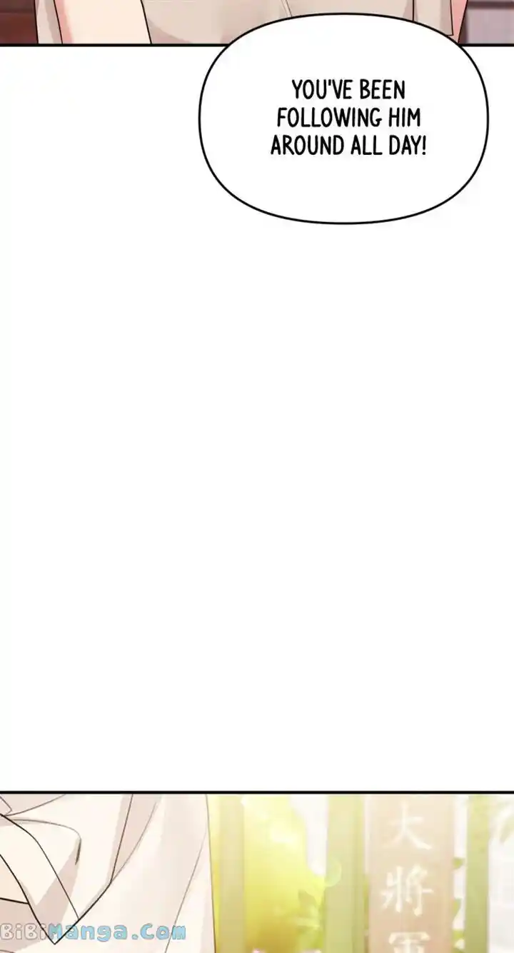 To You Who Swallowed a Star Ch.152