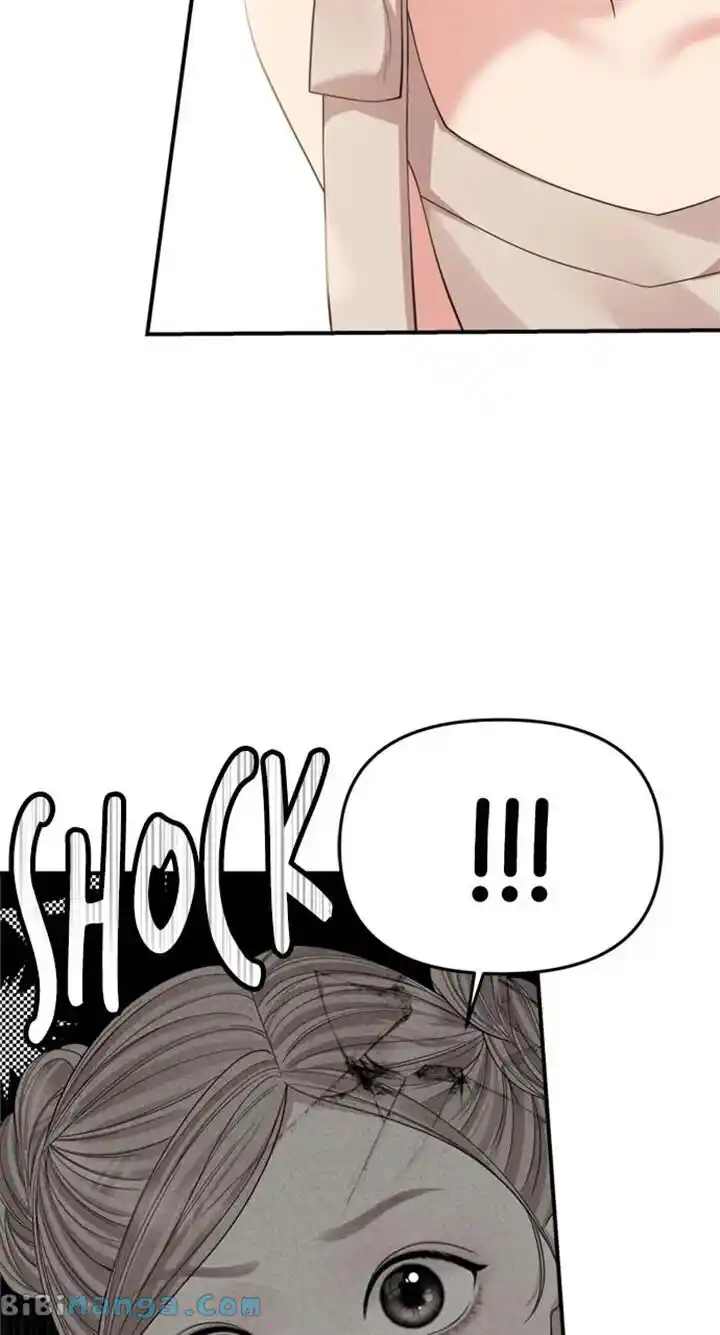 To You Who Swallowed a Star Ch.152