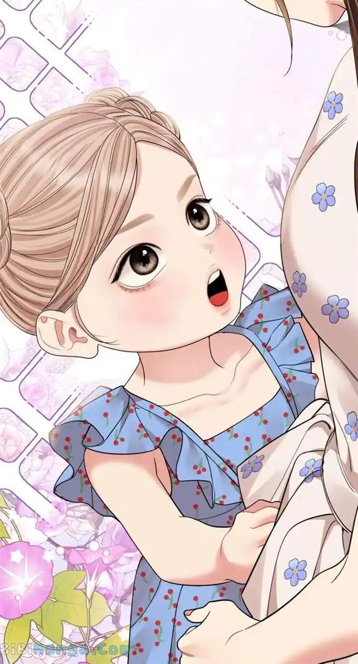 To You Who Swallowed a Star Ch.152