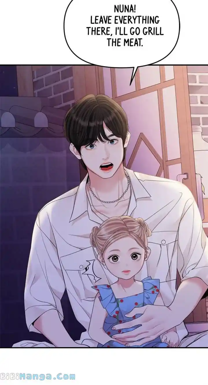 To You Who Swallowed a Star Ch.152