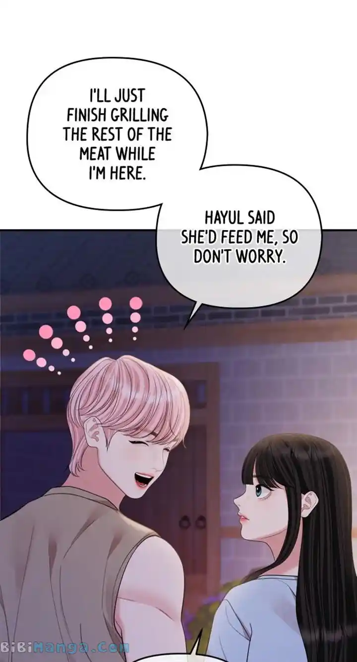 To You Who Swallowed a Star Ch.152