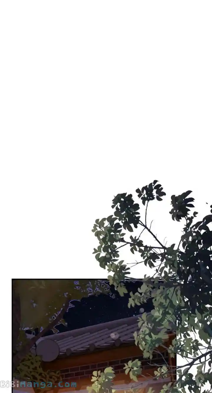 To You Who Swallowed a Star Ch.152