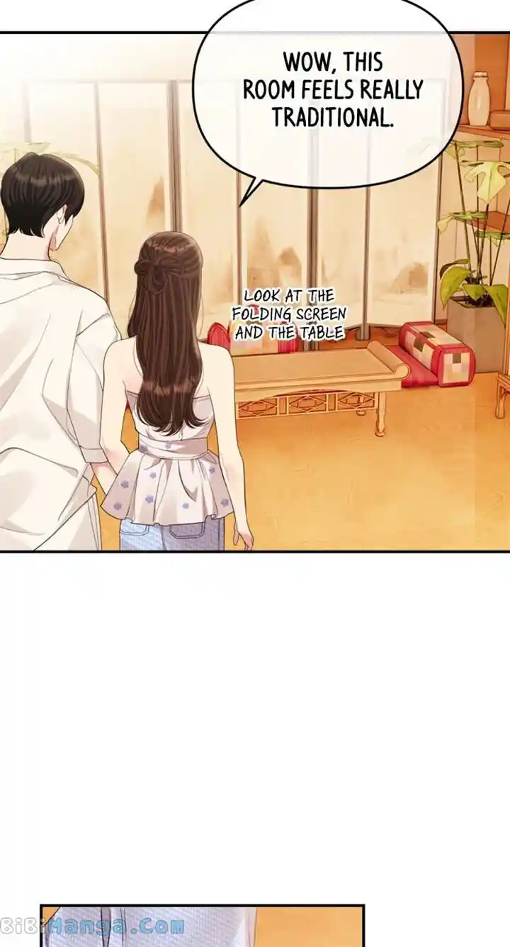 To You Who Swallowed a Star Ch.152