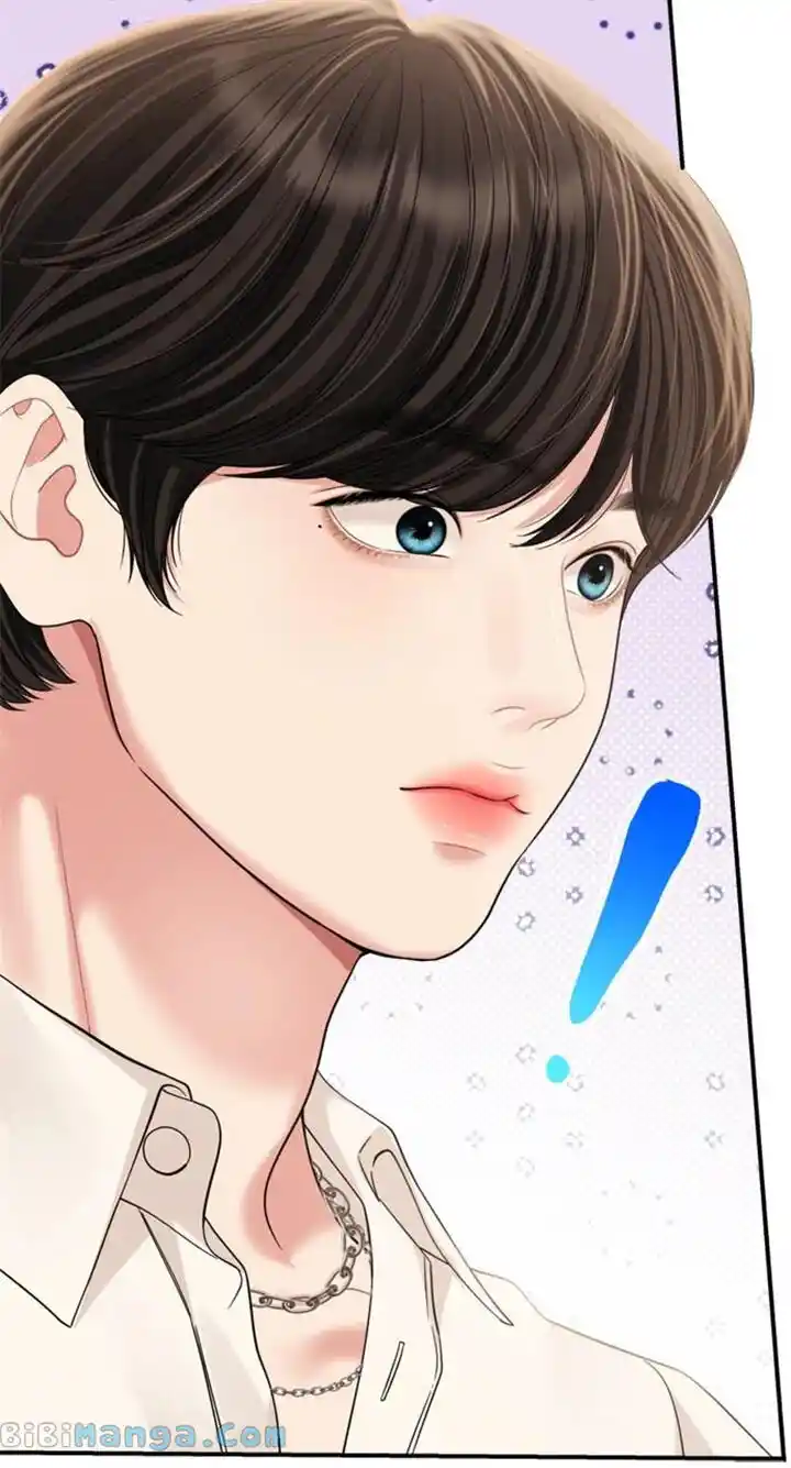 To You Who Swallowed a Star Ch.152