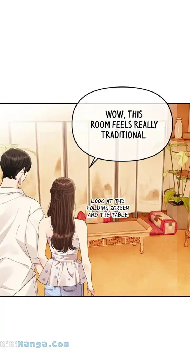 To You Who Swallowed a Star Ch.153