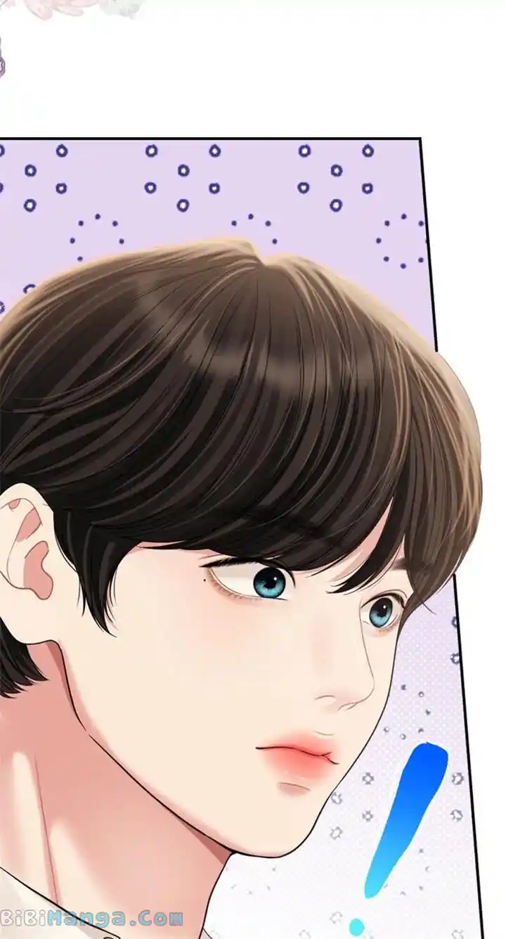 To You Who Swallowed a Star Ch.153