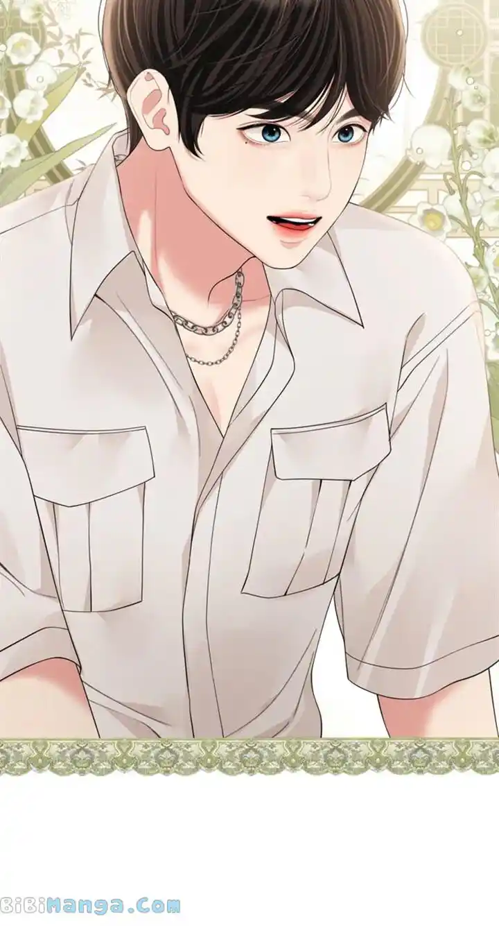 To You Who Swallowed a Star Ch.153