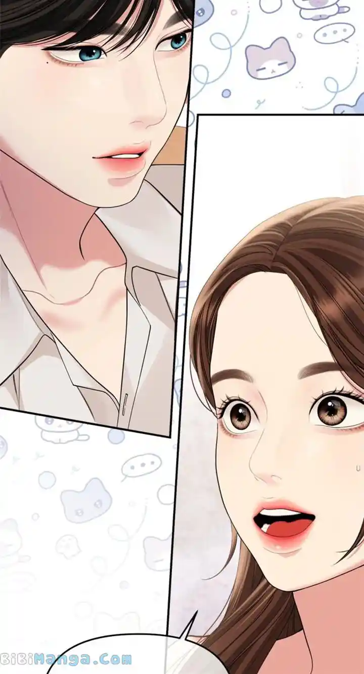 To You Who Swallowed a Star Ch.153