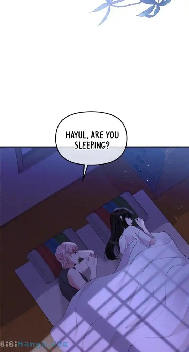 To You Who Swallowed a Star Ch.153