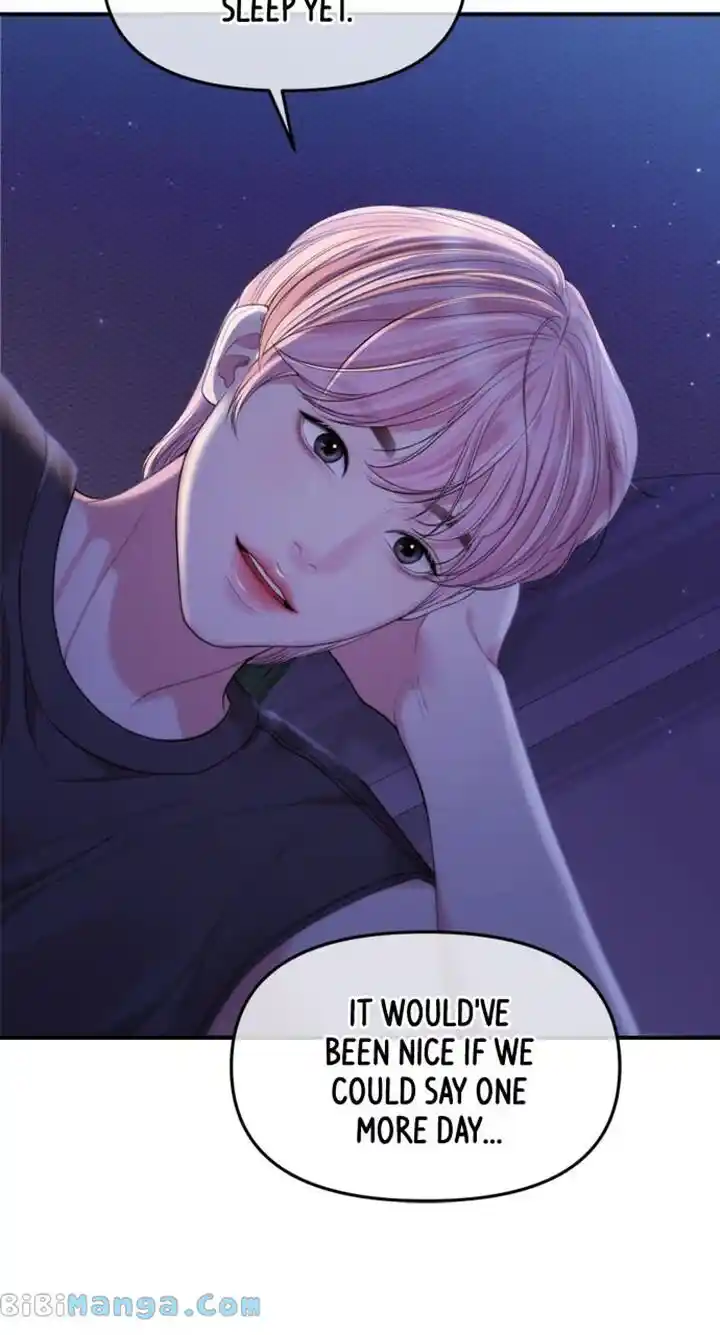 To You Who Swallowed a Star Ch.153