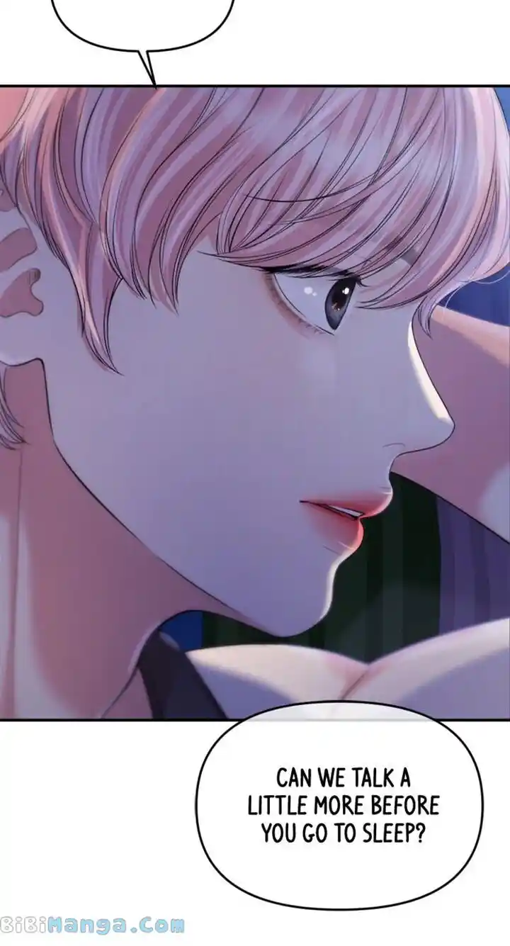 To You Who Swallowed a Star Ch.153