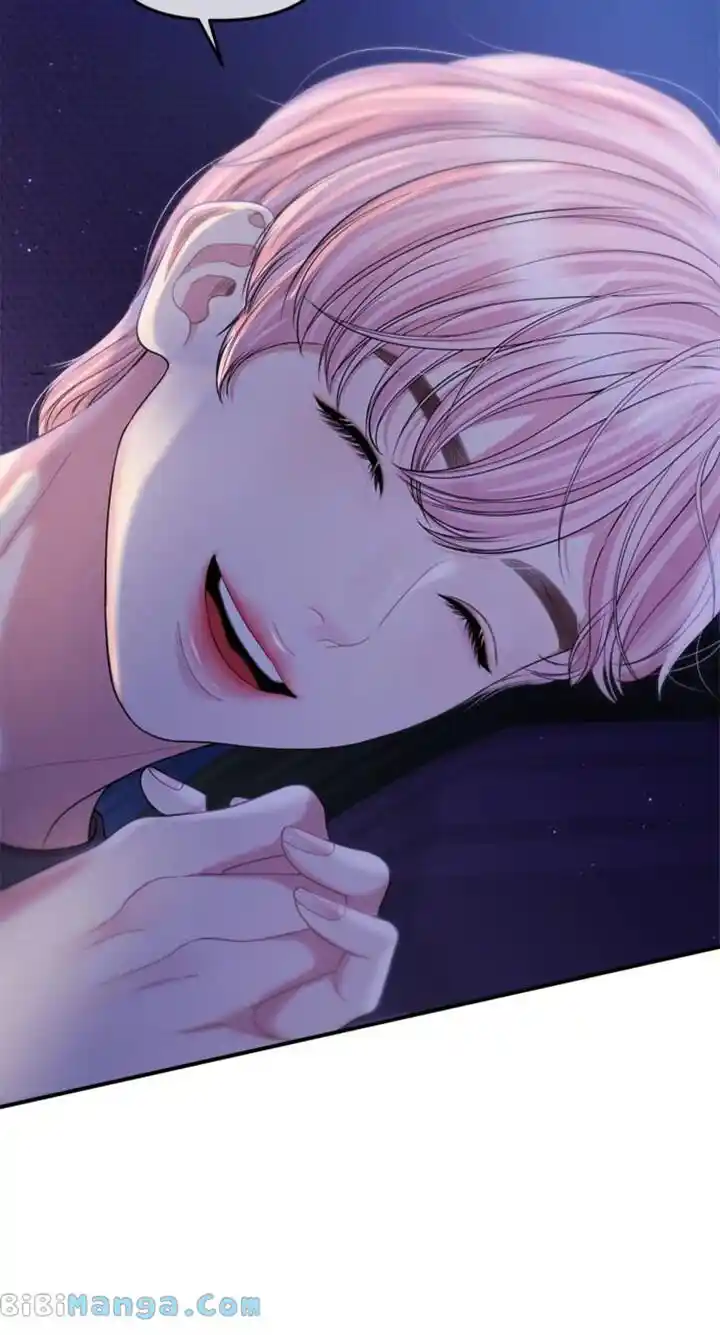 To You Who Swallowed a Star Ch.153