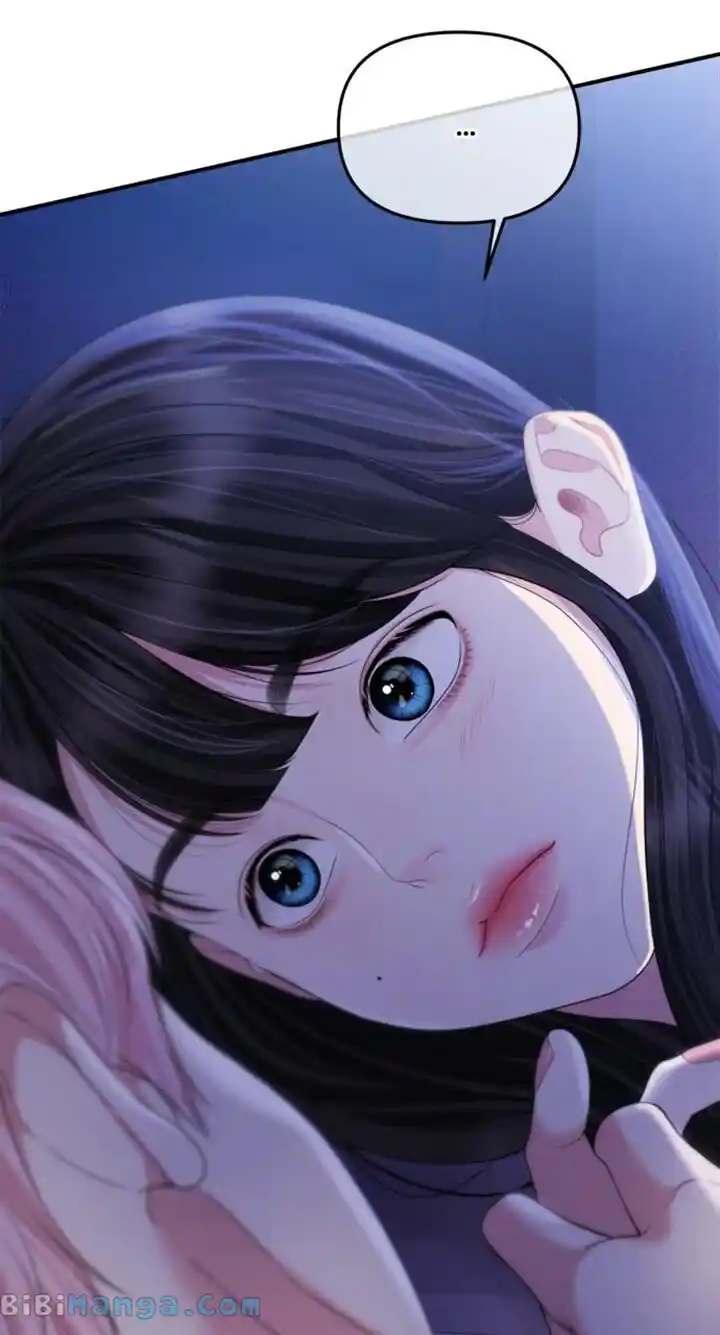 To You Who Swallowed a Star Ch.153