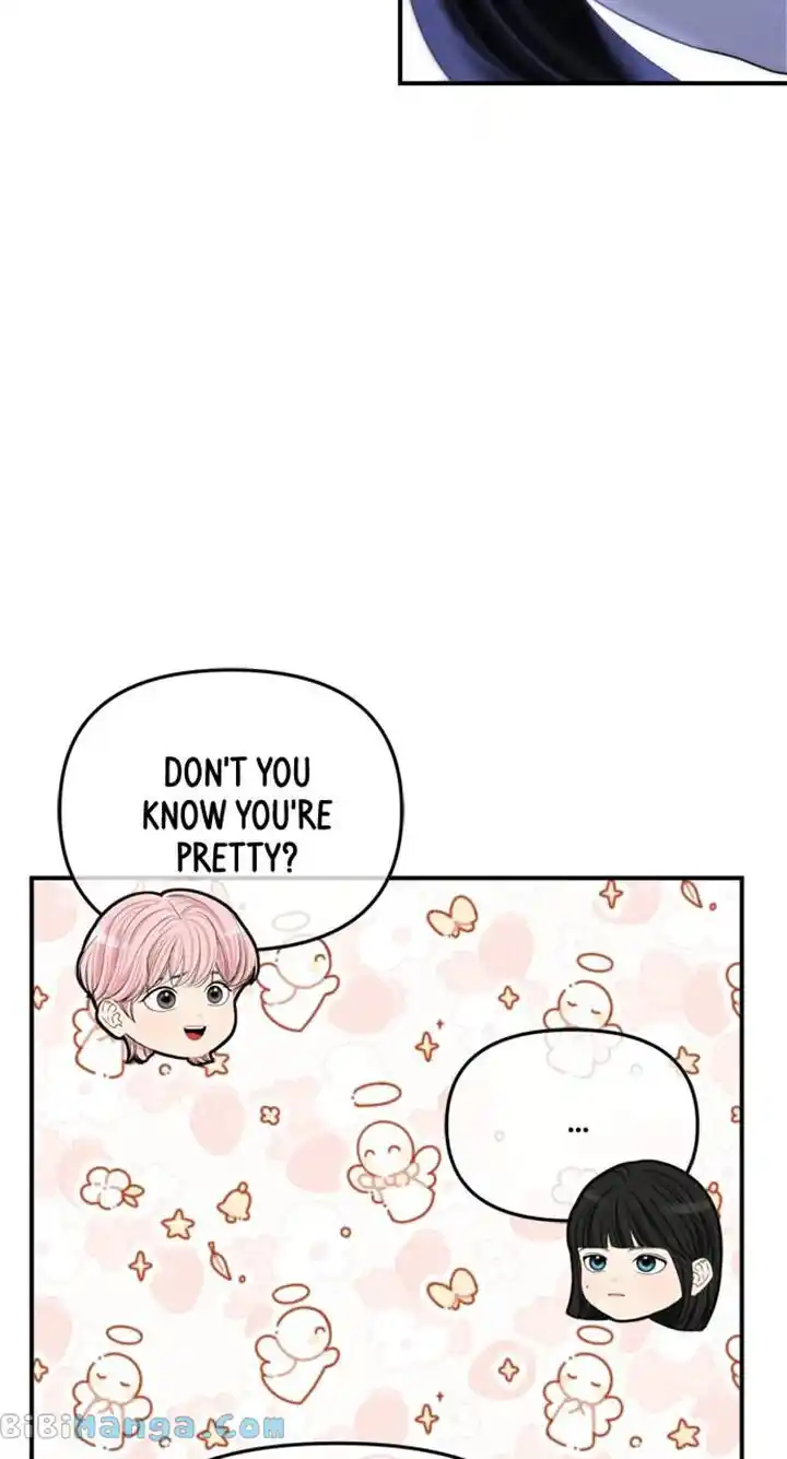 To You Who Swallowed a Star Ch.153