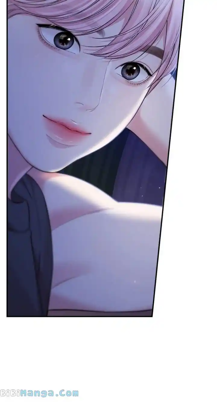 To You Who Swallowed a Star Ch.153