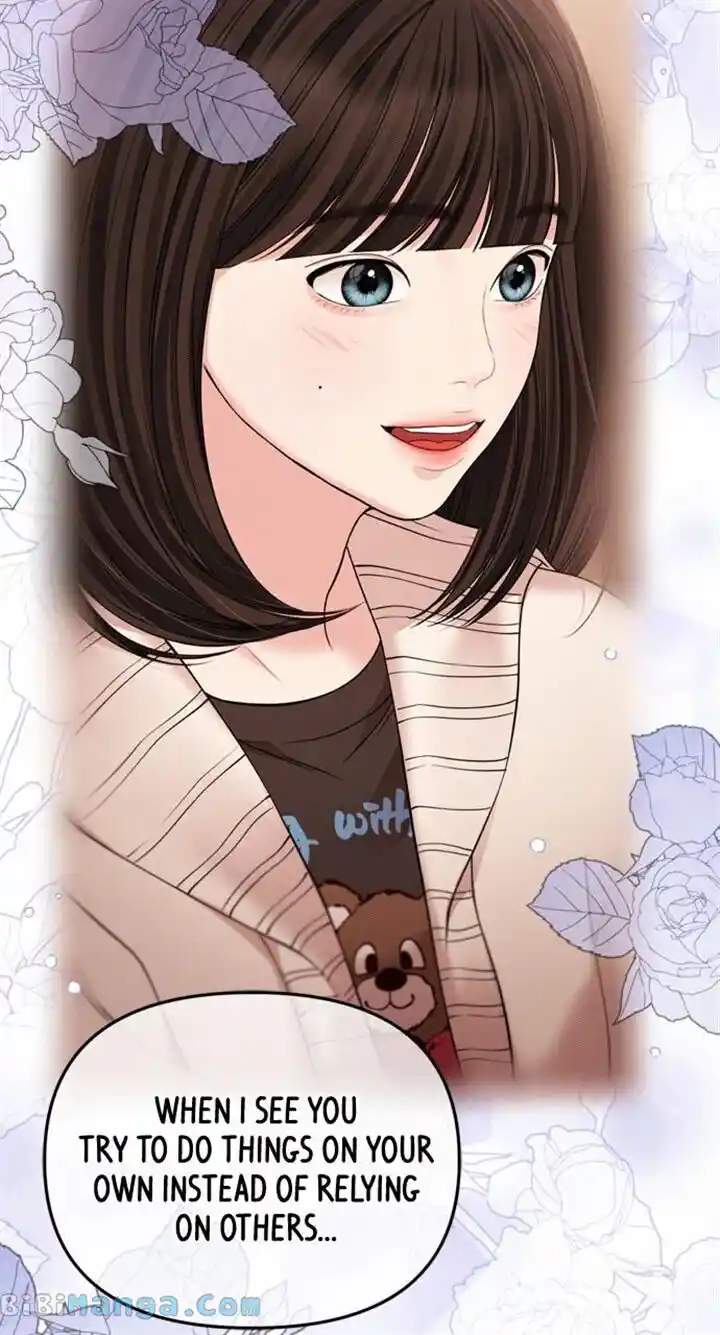 To You Who Swallowed a Star Ch.153