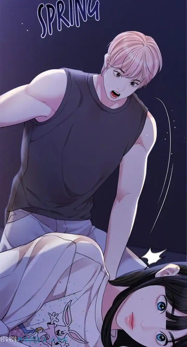 To You Who Swallowed a Star Ch.153