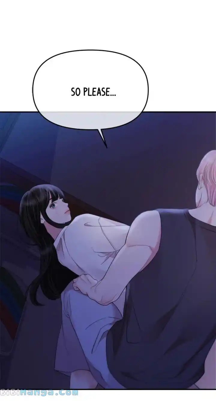 To You Who Swallowed a Star Ch.153