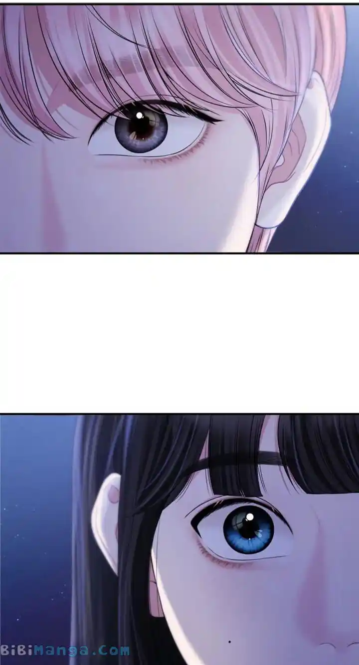 To You Who Swallowed a Star Ch.153