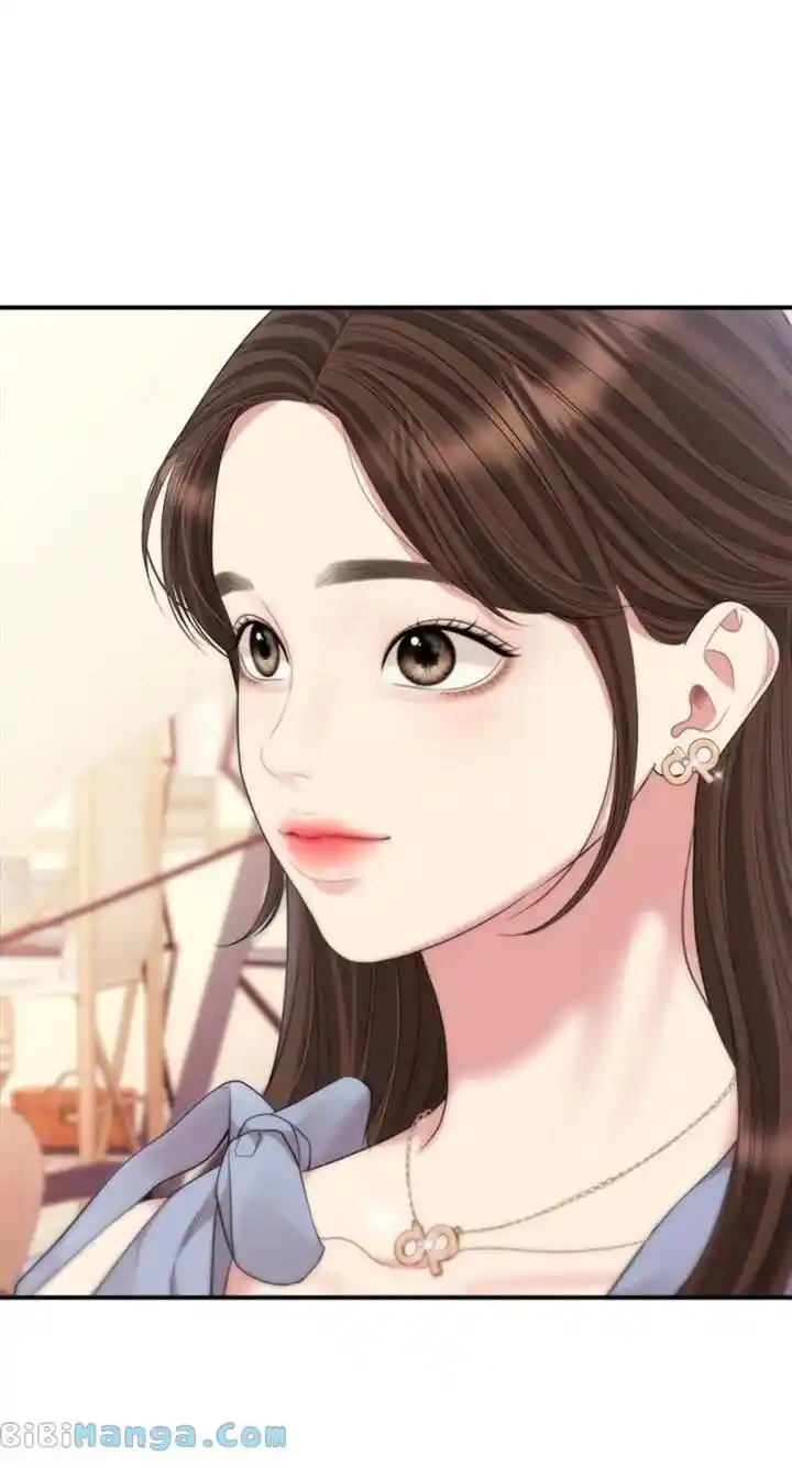 To You Who Swallowed a Star Ch.153