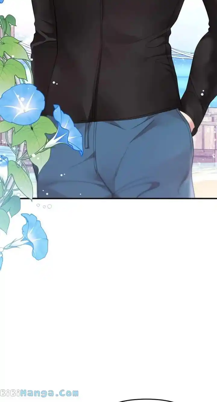 To You Who Swallowed a Star Ch.153