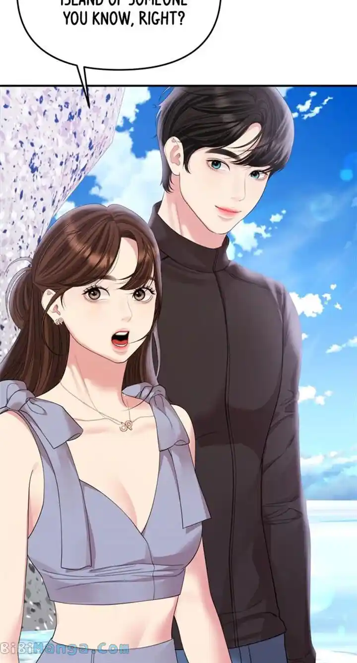 To You Who Swallowed a Star Ch.153